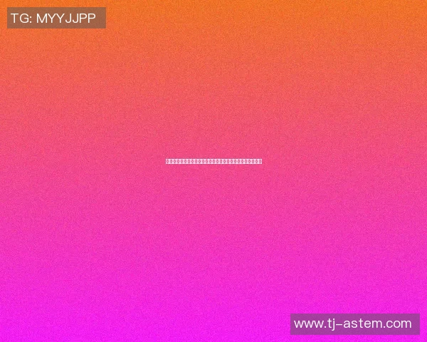 明星篮球迷的热情与追随如何影响篮球文化与明星效应的交融