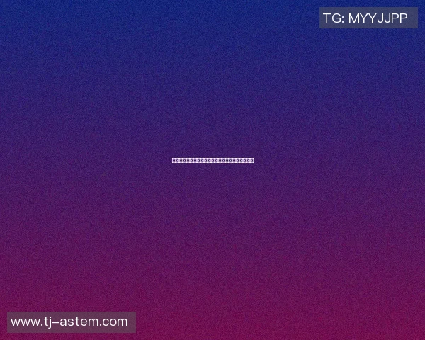 模仿篮球明星的教练如何塑造年轻球员的梦想与未来